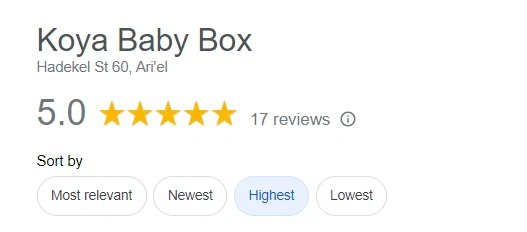 חוות דעת מגוגל על מארזי הלידה של KOYA BABY BOX