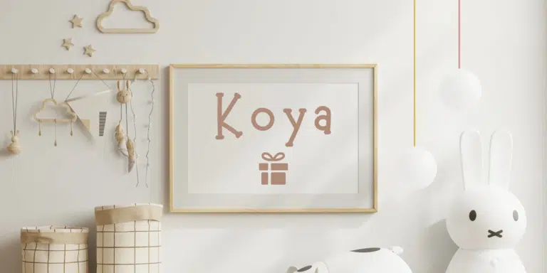 באנר פתיחה עם לוגו